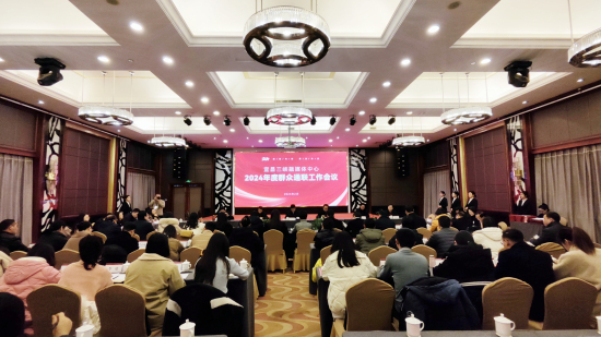 稻花香集团获评宜昌三峡融媒体中心“十佳媒体战略合作单位”